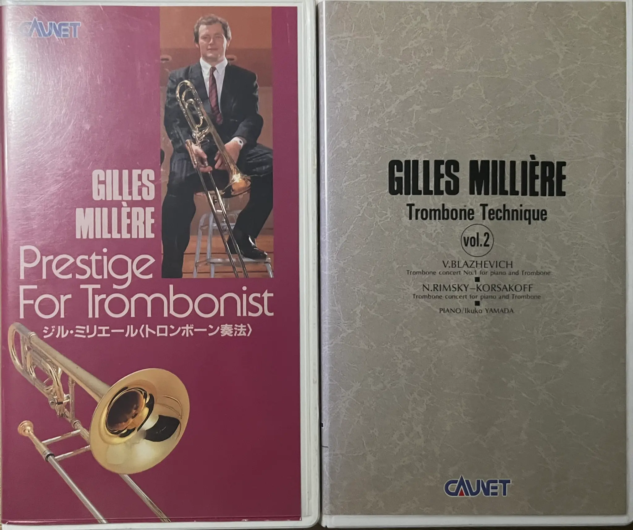 Gilles Millière's VHS